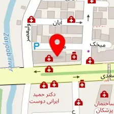 دکتر سلیمانها