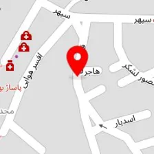 فیزیوتراپی