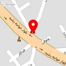 فیزیوتراپی آبان