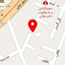 فیزیوتراپی تخصصی پویا