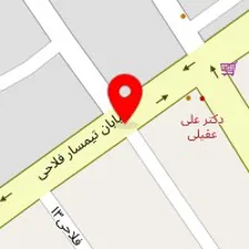 مرکز فیزیوتراپی توانا