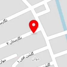 فیزیوتراپی سامان