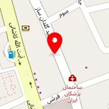 ارتوپدی فنی شهید حاجی مهدی