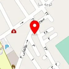 دکتر تقی نژاد