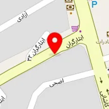 کلینیک فیزیوتراپی آناهیتا