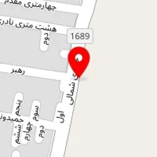 فیزیوتراپی حکیم