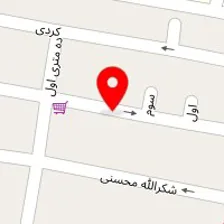 سالن ماساژ خورشید