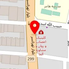 فیزیوتراپی کوروش