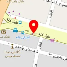 انستیتو لاغری و تناسب اندام یکتا