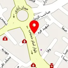 فیزیوتراپی سراج