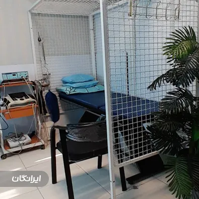 کلینیک فیزیوتراپی سلیمی