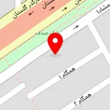 فیزیوتراپی گام