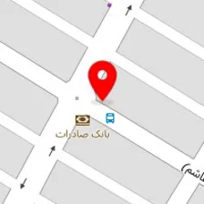 کلینیک فیزیوتراپی دکتر نساج