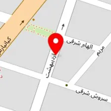 کلینیک فیزیوتراپی آریا