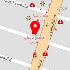 کلینیک فیزیوتراپی رویش