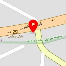 فیزیوتراپی شادان