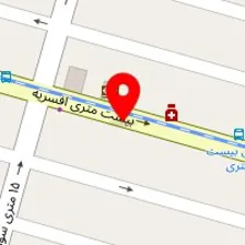 فیزیوتراپی مهرگستر