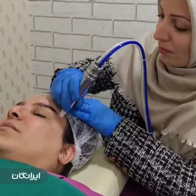 کلینیک زیبایی به سیما