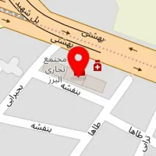 مرکز فیزیوتراپی حصاری