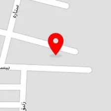 کلینیک فیزیوتراپی آوا