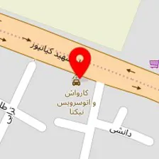 درمانگاه فیزیوتراپی