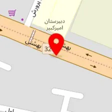 فیزیوتراپی بهنود