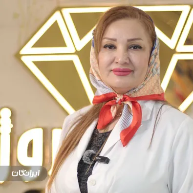 کلینیک زیبایی دکتر شیوا ظهیراعظمی