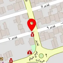 کلینیک فیزیوتراپی سانترال