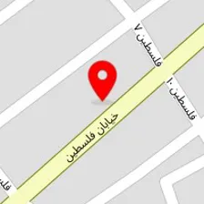 کلینیک فیزیوتراپی مهرانه