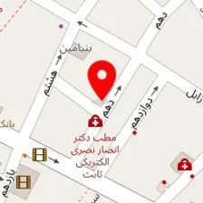 فیزیوتراپی شفا