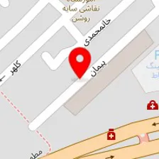 مرکز مشاوره و روانشناسی آتیه