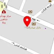 کارشناس مامایی سیما جامعی