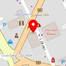 کارشناس مامایی سعیده نجفی