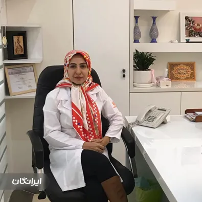 دکتر لیلا قربانی