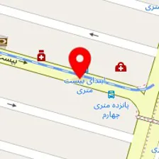 کلینیک روانشناسی افسریه