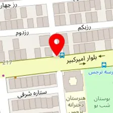 کلید سازی مهدی