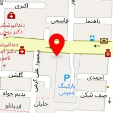 کلید سازی حسین