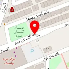 کلید سازی مهدی