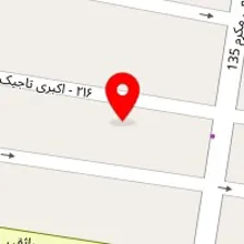 کلید سازی حسین