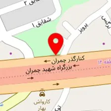 کلید سازی و قفل سازی،دزدگیر گلپا