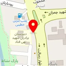 قفل و کلید سازیی حبیب