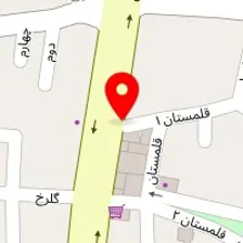 قفل سازی سلُو