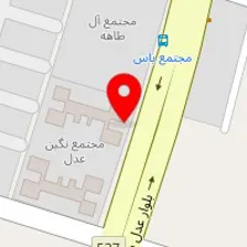 ابزار و تاسیسات عدل