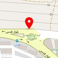 فروشگاه دستگاه تصفیه آب آریان