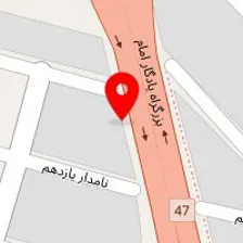 لوله بازکنی اتحاد