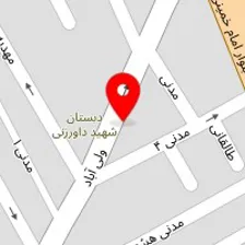 لوله فروشی حسینی