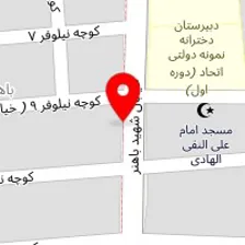 لوله بازکنی بوشهر