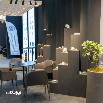 فروشگاه لوله و اتصالات موج