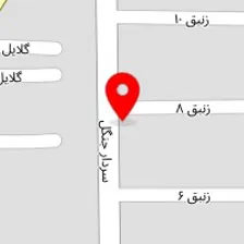 تاسیسات زرینی