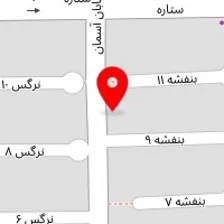 تعمیرگاه یخچال.پکیج پرند